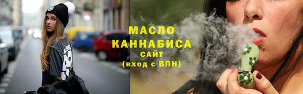 мефедрон VHQ Баксан